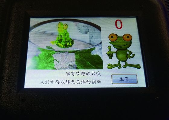 چین نمایش آسان صفحه نمایش لمسی تنها برای تمیز کردن ماشین آلات CE Certified تامین کننده